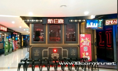 新白鹿加盟优势