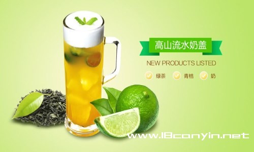 蜜逗加盟流程