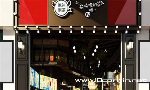 泡沫剧茶加盟保障
