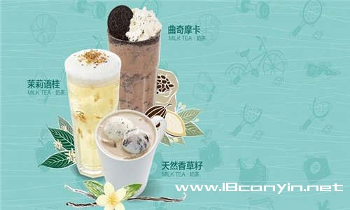泡沫剧茶加盟政策和保障