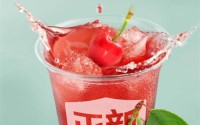 湖州正新手摇茶加盟费多少？投资5万元就能开启创富之路
