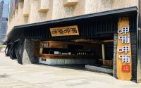 呷哺呷哺怎么加盟？呷哺呷哺利润怎么样？