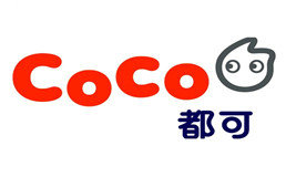 coco都可奶茶