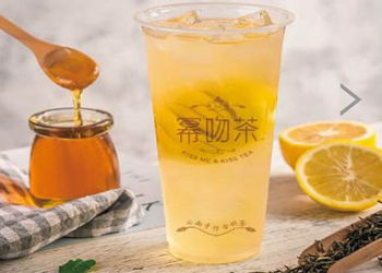 幂吻茶加盟