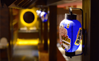 毕业回乡开千代武日本料理店，90后小姑娘迎来财富春天！