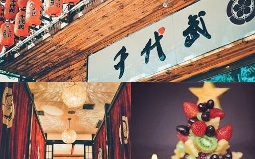 开一家千代武日本料理店赚钱吗？千代武日本料理利润分析