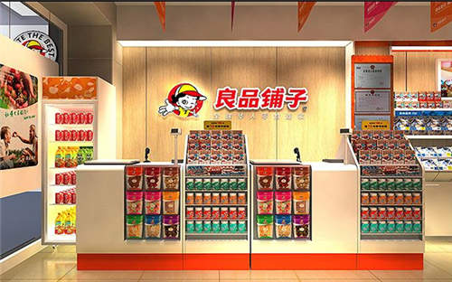 良品铺子门店