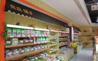 良品铺子一年能赚钱多少？加盟之后收益丰厚
