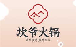 坎爷秘制火锅加盟