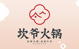 坎爷秘制火锅排行5