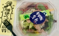 沈阳饥饿先生加盟费多少？几万元就能创收财富