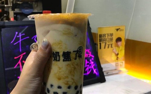 牛奶焦了奶茶店加盟怎么样？火爆商机让您发家致富