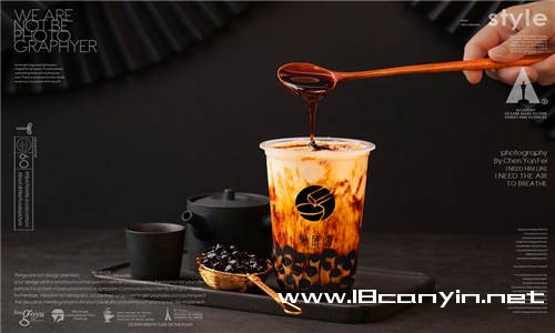 黑研舍加盟流程