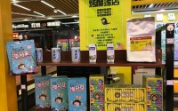 小果船长烤榴莲利润高吗？加盟让您走向成功