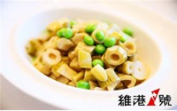 程序员辞职加盟维港1号月入几万！