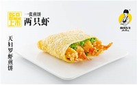 90后小夫妻加盟煎饼先生实现创业梦想！