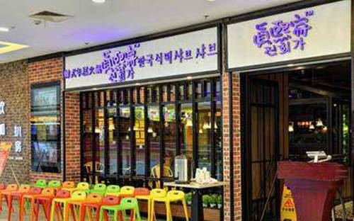 真熙家韩式年糕火锅加盟生意怎么样？好评如潮的韩式美食