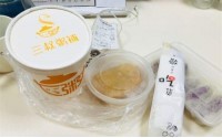 三叔粥铺加盟费多少？10万元拥有自己的店铺