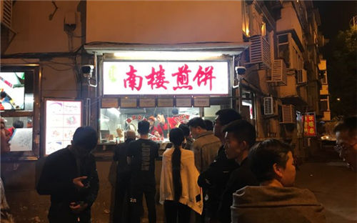 南楼煎饼图3