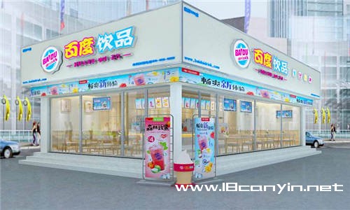 百度饮品加盟支持