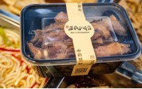 王氏现捞加盟多少钱？几万元自己当老板