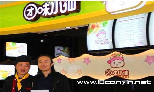 团味小仙加盟支持