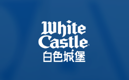 white castle白色城堡