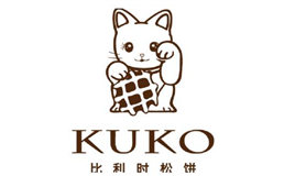 kuko比利时松饼加盟费