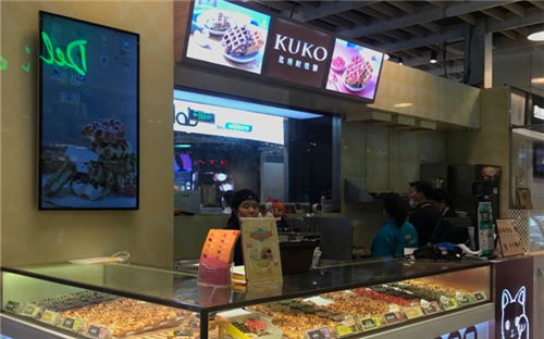 kuko比利时松饼门店