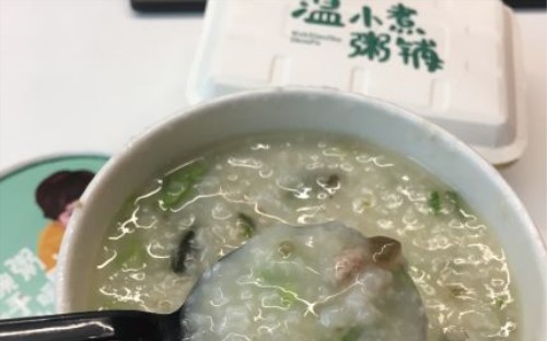 温小煮粥铺加盟费多少？几万元自己成功当老板