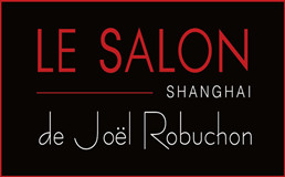 le salon de joel robuchon加盟费