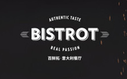 bistrot百鲜拓加盟