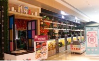 印象小厨加盟费多少？投资只需5万元起