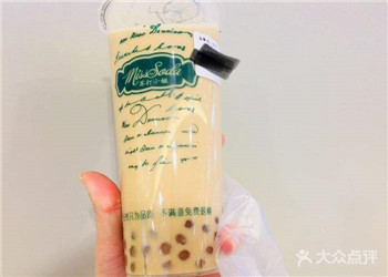 苏打小姐