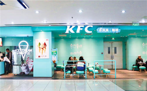 kfc茶饮店加盟资金需要多少？肯德基小本茶饮项目