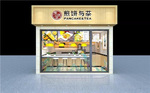 煎饼与茶门店图