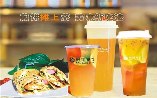 煎饼与茶产品图