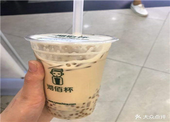 沏佰杯奶茶加盟支持