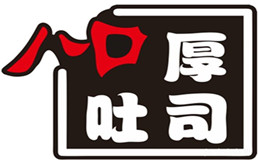 八口厚吐司排行7