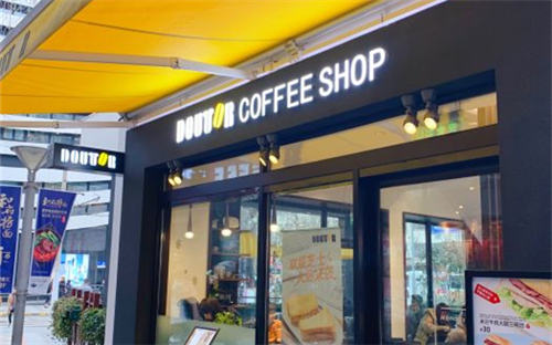 日本doutor咖啡好喝吗？全球咖啡加盟店10大品牌！