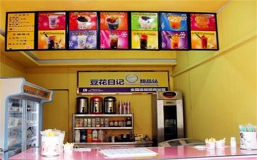 豆花日记门店图