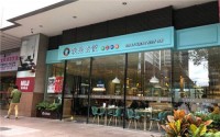上海哪家饺子馆最具特色？2019年加盟我是主饺怎么样？