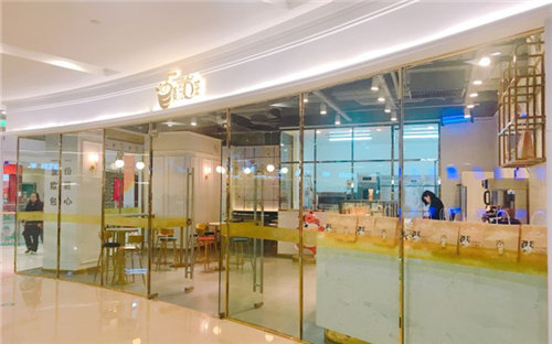 麦方Q茶门店