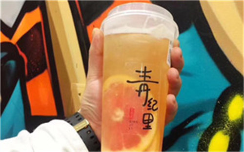 青纪里奶茶加盟怎么样？加盟前景无限
