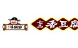 七品香豆腐排行3