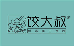 饺大叔