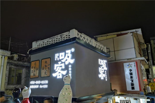 吸客功夫乌龙茶门店