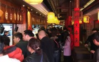 老糊粥铺加盟费多少？人人都能接受的好项目