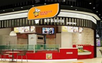 2019年开一家麦可爷爷的店加盟店怎么样？加盟费是多少？