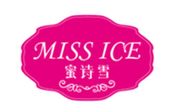 miss ice蜜诗雪